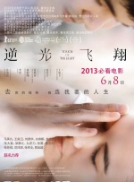 老牛国内精品亚洲成av人片