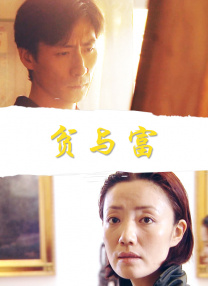 久久国产视屏